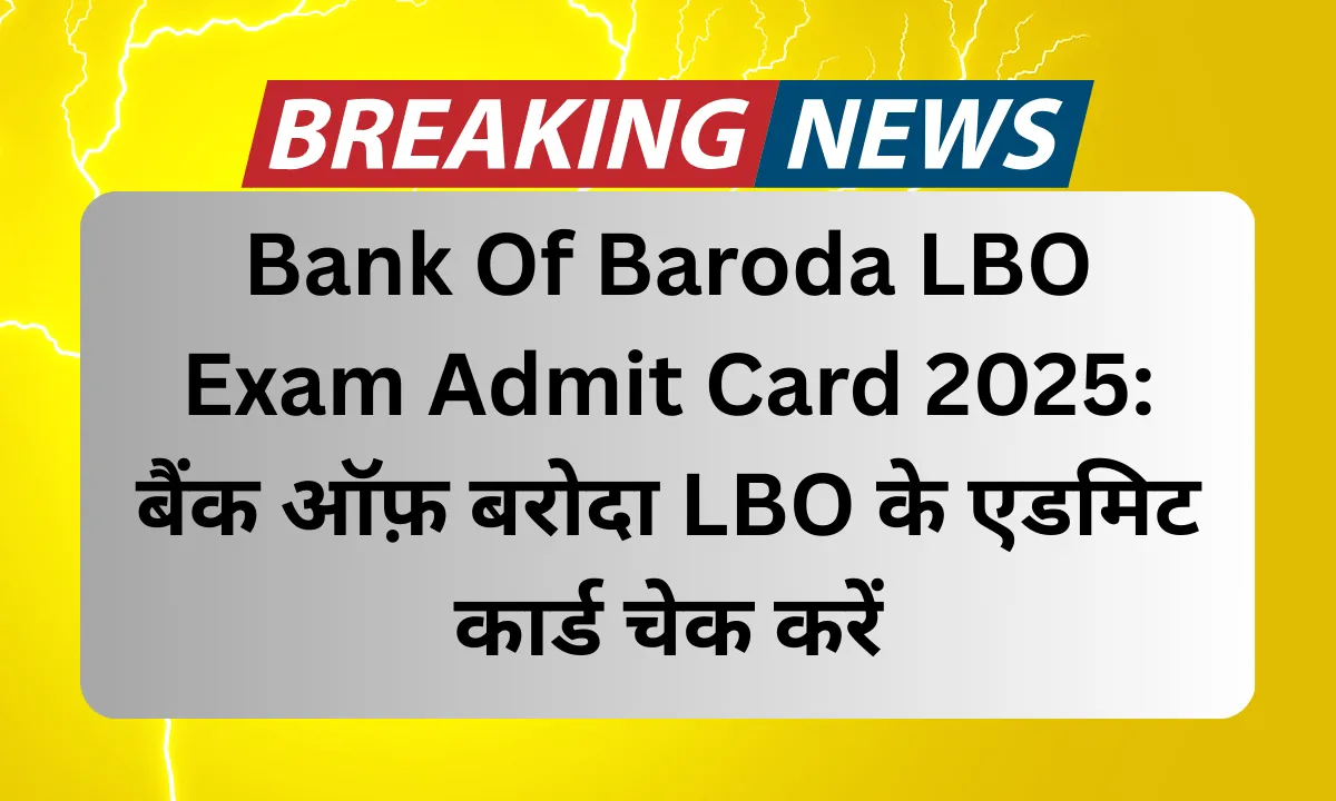 Bank Of Baroda LBO