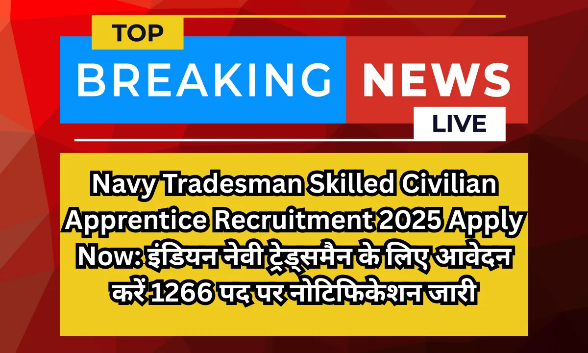 Navy Tradesman Skilled Civilian Apprentice