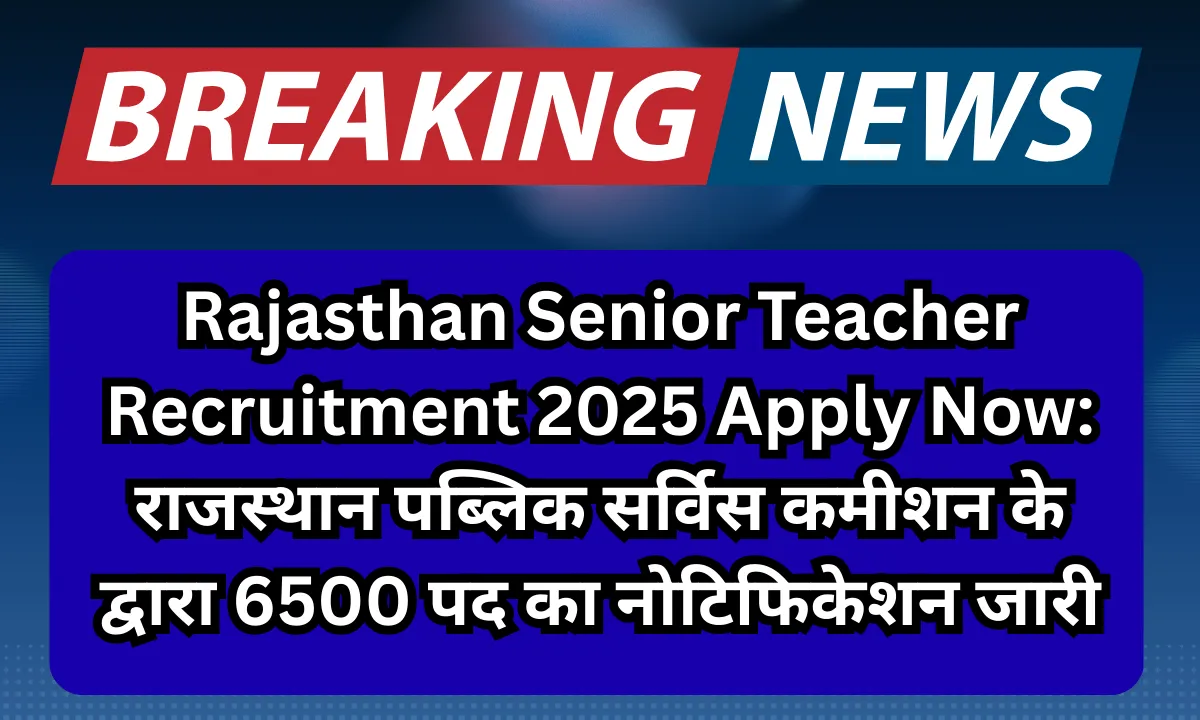 Rajasthan Senior Teacher