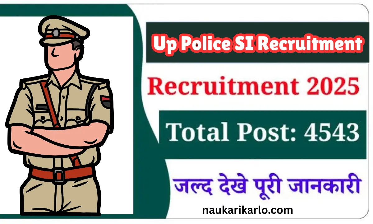 Up Police SI Recruitment